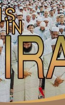 İran İslam İnkılabında Sünni Olmak