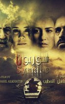 Suriyeliler