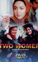 İki Kadın
