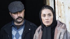 İran yapımı filmler TRT2’de gösterilecek
