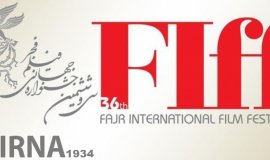 36. Fecr Film Festivaline 78 ülkeden misafir katılmaktadır