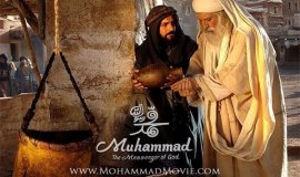 Hz Muhammed; Allah’ın Elçisi (2015) filmi Dağıstan’da yayınlanacak