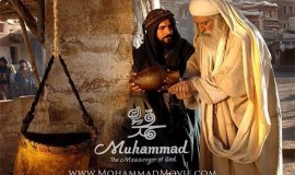 ‘Hz. Muhammed (s.a.v): Allah’ın Elçisi’ filmi yarın Türkiye’de vizyona giriyor