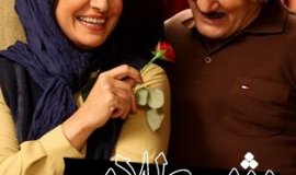 İran filmi; Altın Rejimi (2012) gösterime girdi