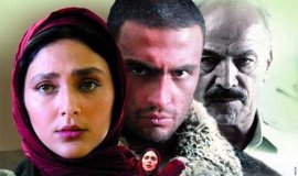 İran filmi, Beni Nereye Götürüyorsun? (2016) gösterimde