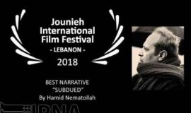 İran filmi, Lübnan Film Festivalinde en iyi film seçildi