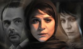 İran filmi, Ters Çevirme (2016) gösterime girdi