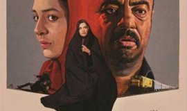 İran filmi; “Uzun Veda” (2015) gösterime girdi