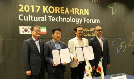 İran ve Güney Kore’den ortak film projesi