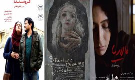İran’dan 4 film Şikago Film Festivali’nde gösterime girecek