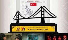 İstanbul’da 1. İran Film Festivali düzenleniyor