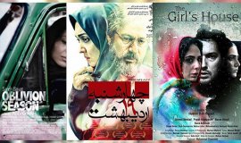 İsveç’te İran Filmleri Haftası Etkinliği Düzenlenecek