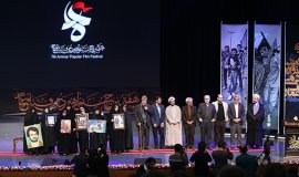 Ödüllü ‘Ammar Filmleri’ Irak’ta gösterildi