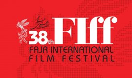Uluslararası Fecr Film Festivali bu sene düzenlenmeyecek