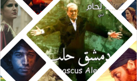 Suriye Sineması Türkçe’ye kazandırılıyor