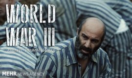 Oscar’da İran’ı temsil edecek film belli oldu