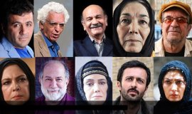 Hicri Şemsi 1402 yılında vefat eden İranlı sinemacılar